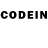 Codein напиток Lean (лин) Alsu Ismg