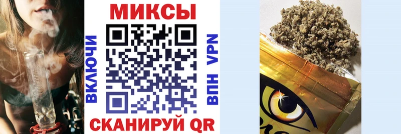 даркнет сайт  Крым  Бутират GHB 