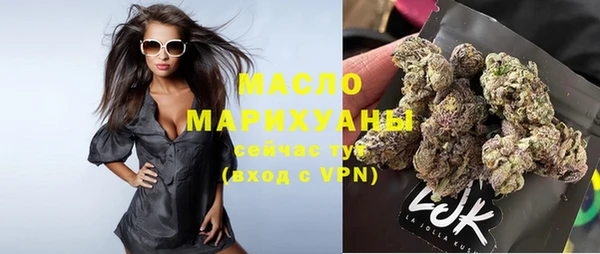 синтетический гашиш Аркадак