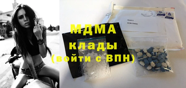 сатива Алексин