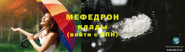 PSILOCYBIN Арсеньев