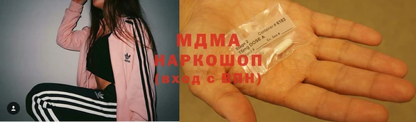 синтетический гашиш Аркадак