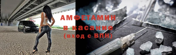 синтетический гашиш Аркадак