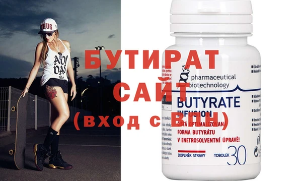 PSILOCYBIN Арсеньев