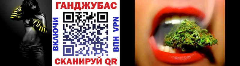 наркошоп  Крым  МАРИХУАНА ГИДРОПОН 